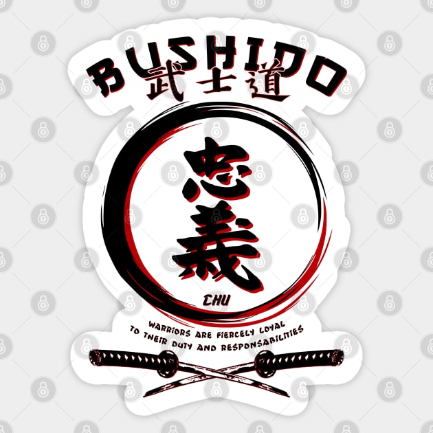 Seven Virtues of BUSHIDO - CHU - Martial Arts Kung-Fu Sticker by 8 Fists of Tees